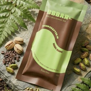 Black Bean Energy Bar - Pistachios x 4