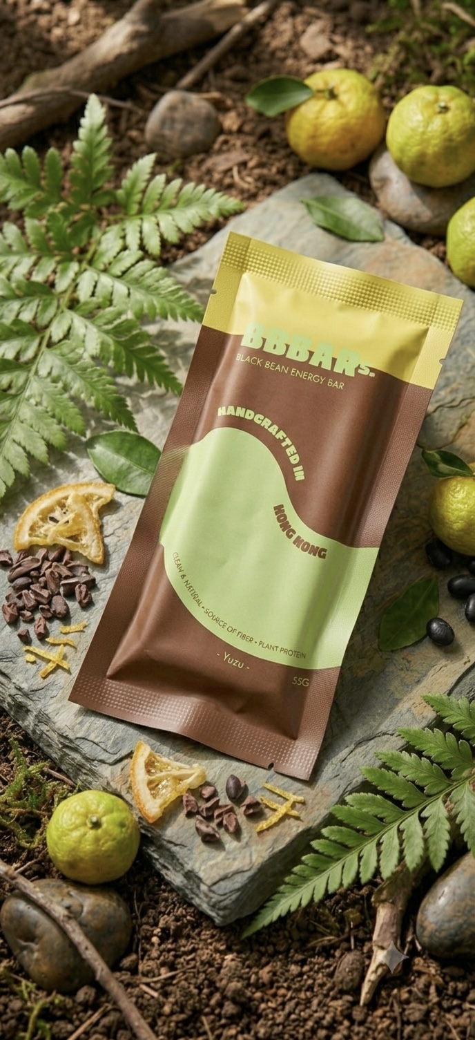 Black Bean Energy Bar - Yuzu x 4 - Image 1